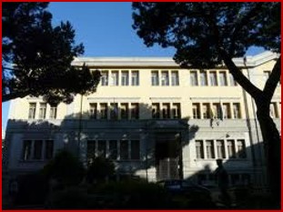 Fotografia Liceo artistico Palma